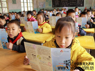 学龄前儿童教育_北京市学龄人口