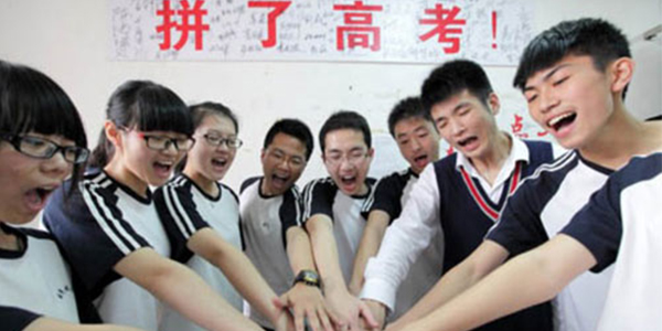 北京市教委启动高水平人才交叉培养计划  惠及16区高考生