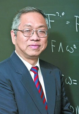 著名数学家丘成桐：数学与文学的共鸣
